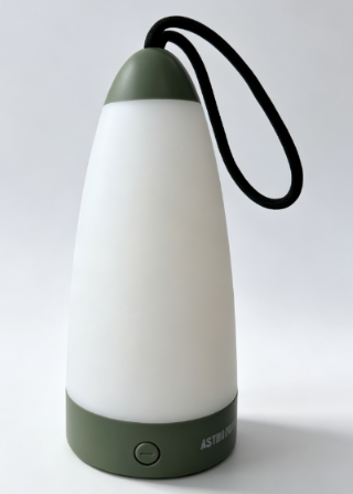 2-in-1 Portable Camping Lamp