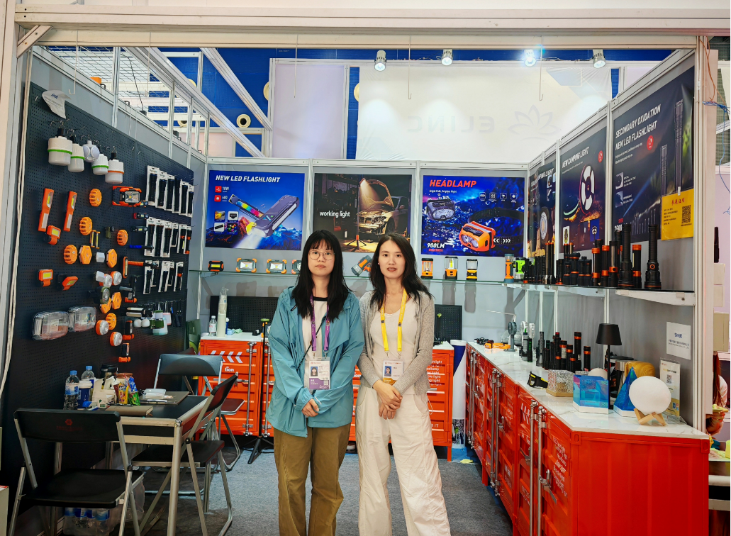 139th Canton Fair